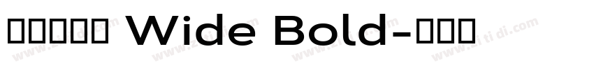 ヒカリ角ゴ Wide Bold字体转换 ヒカリ角ゴ Wide Bold字体转换